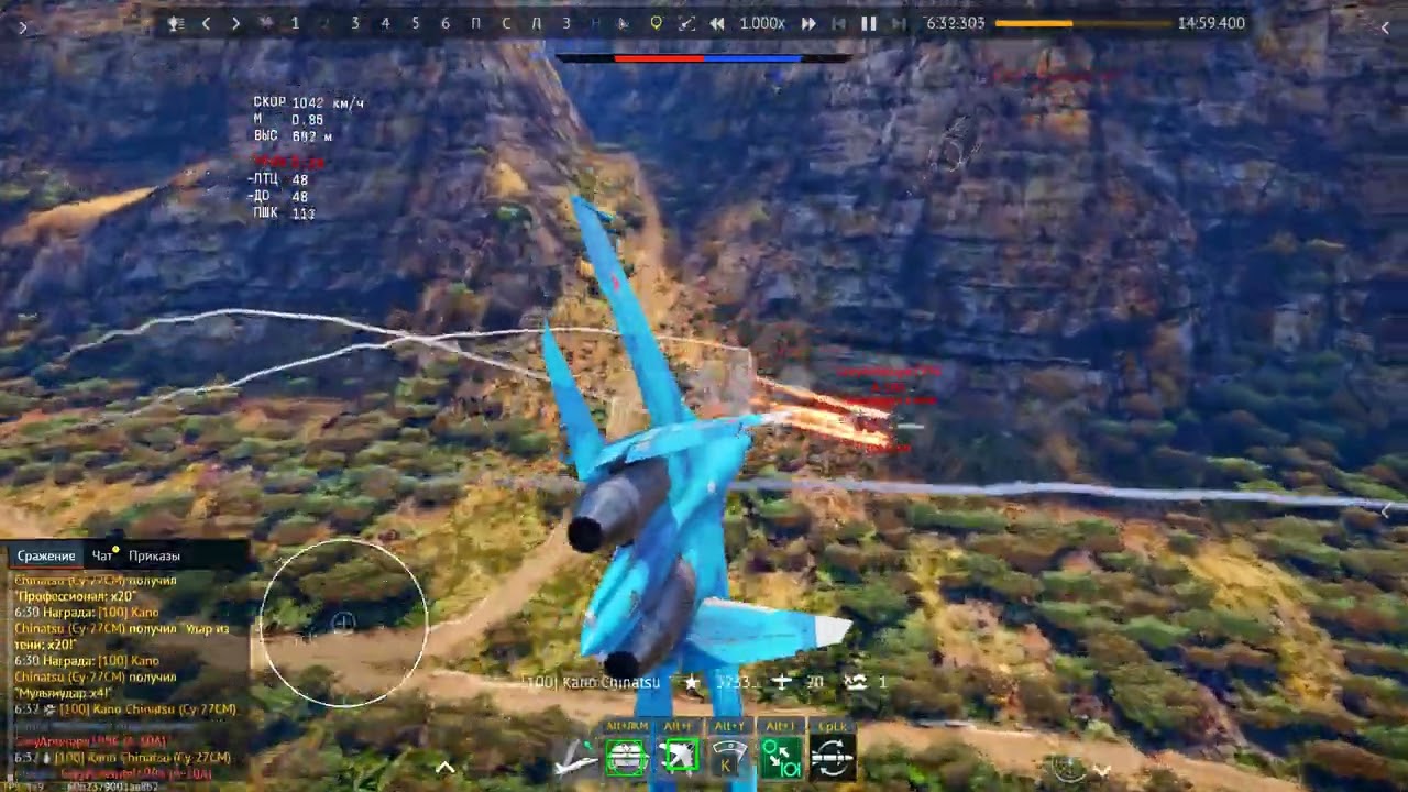 Russian jet fighter Su-27SM 52 kills