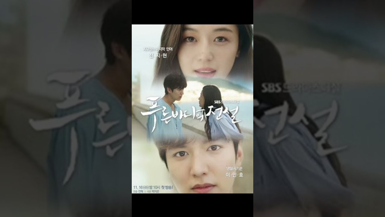 Love Story 🧜‍♀️ The Legend of the Blue Sea OST | Lyn (Rap Version) Magical K-Drama Love Song