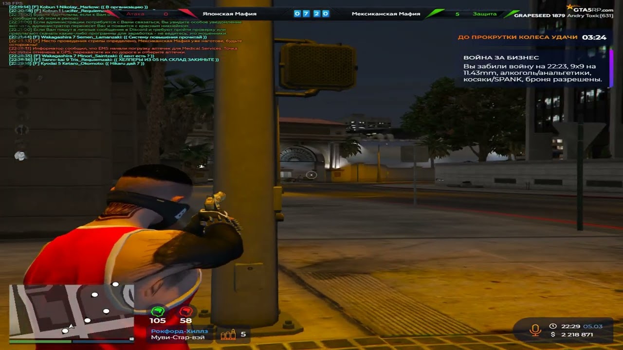 ????