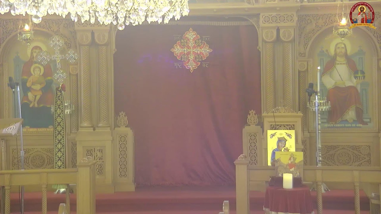 St Mark Coptic Church of Boston