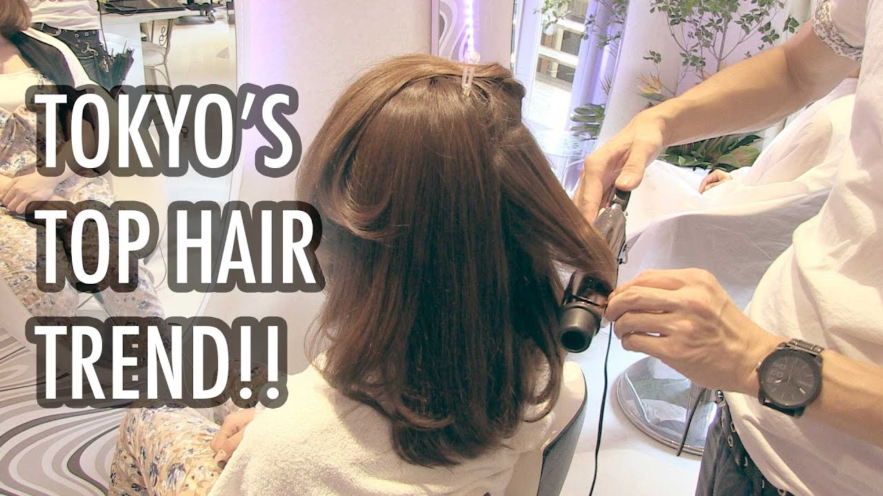 Tokyo's Top Hair Trend! - Aura Tokyo