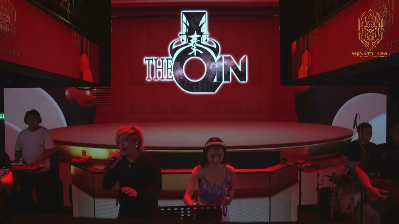 Manyao Night with Icun Lin & Agnes Coline (The Qin Band)