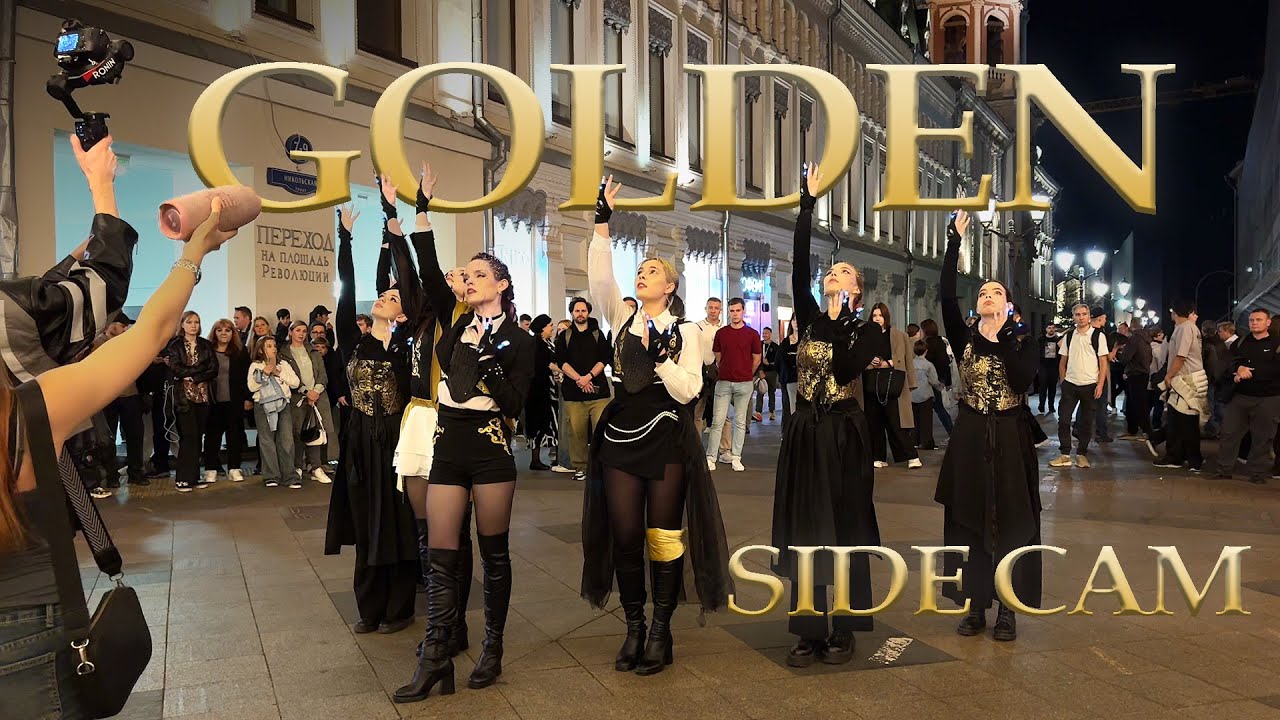 [K-POP DANCE IN PUBLIC | SIDE CAM] HUNTR/X - 'Golden' | by VIBE SHIFT