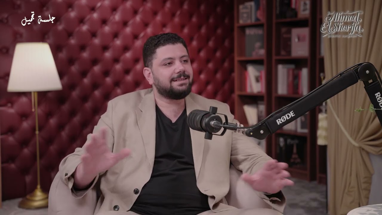 جراحة ما بعد التكميم
