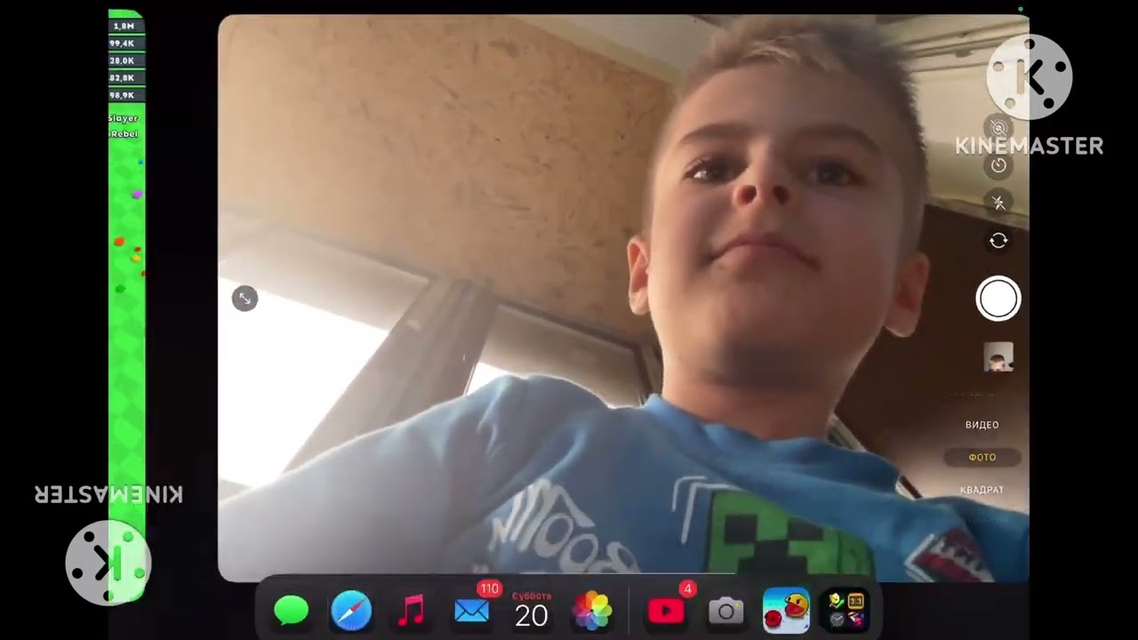 Video 5 full ver
