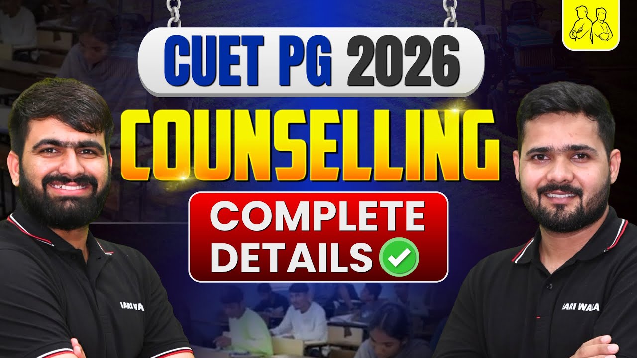 CUET PG 2026 BHU Counselling Step by Step Process |Registration Banaras Hindu University | CUET PG 