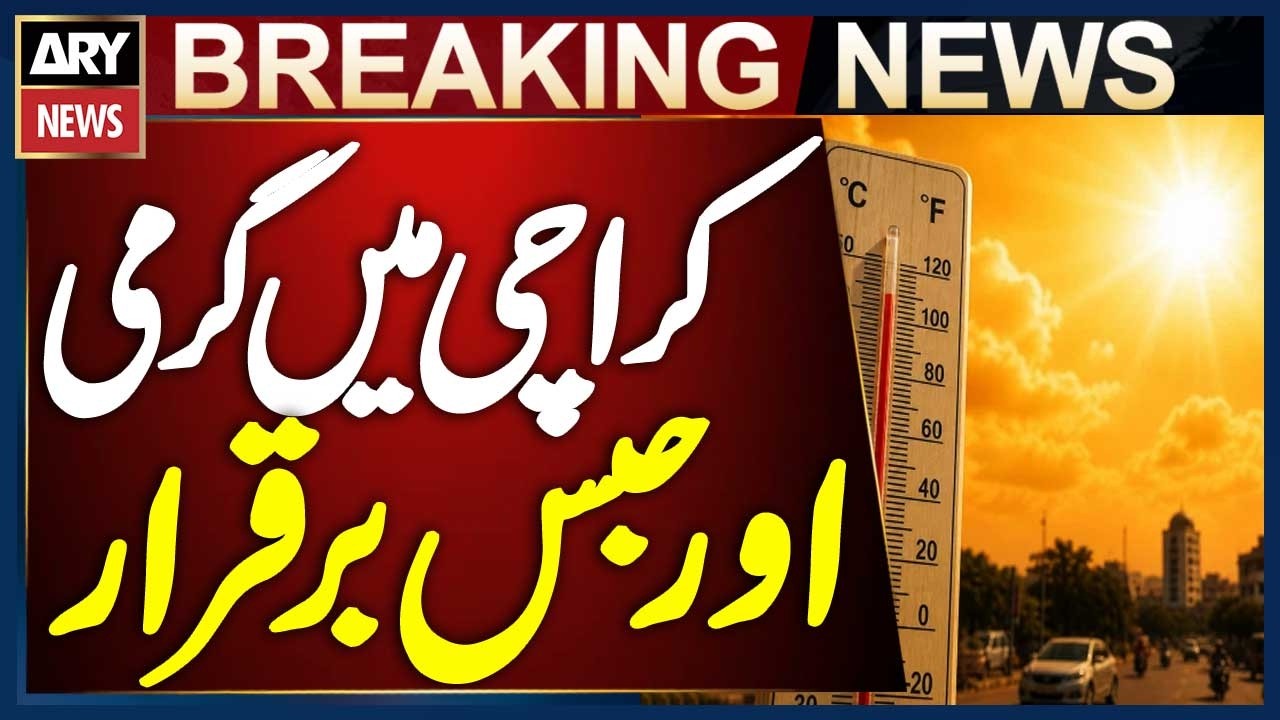 Karachi Weather Update: Hot and Humid Conditions Expected Again Today