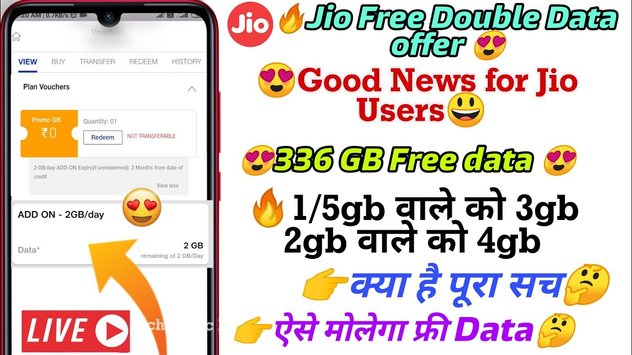Jio Double Data Offer | How to get Free 4 GB data Daily on Jio | Redeem jio Double Data offer 2020