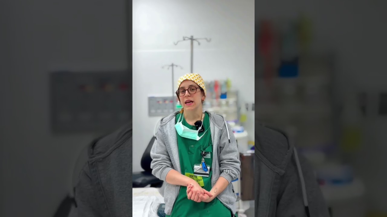 כל מה שאת צריכה לדעת ולעשות בזמן ירידת מים🤍