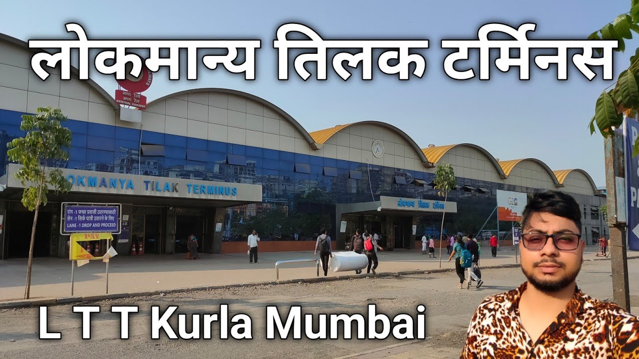 Lokmanya Tilak Terminus  Railway Station 🚉 Mumbai // लोकमान्य तिलक टर्मिनस // LTT Mumbai