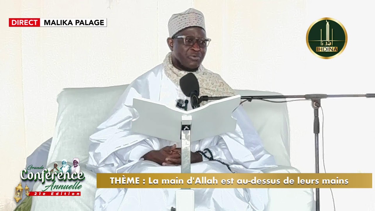 PARTIE 2 CONFÉRENCE ANNUELLE DAHIRA NOUROUL KAMAL (21e ÉDITION) ANIMÉE PAR OUSTAZ ALIOUNE NDAO