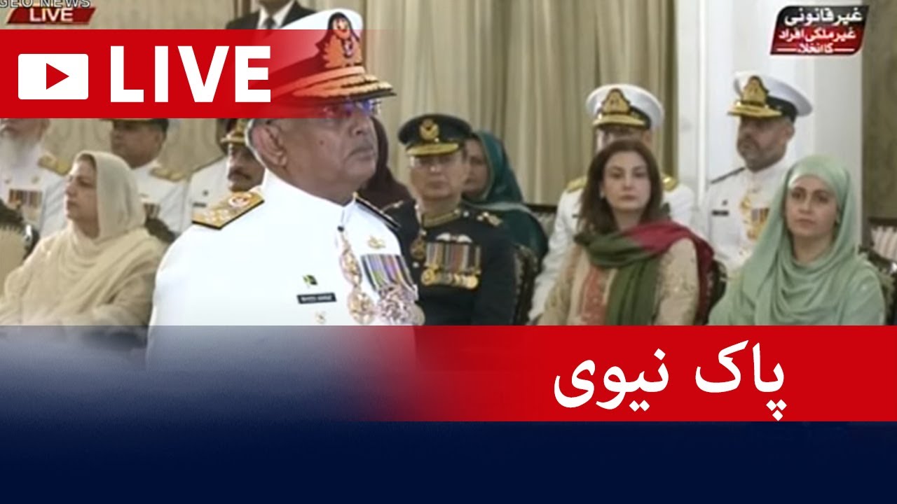 Live - Chief of Naval Staff Admiral Naveed Ashraf conferring Nishan-e-Imtiaz Military - Geo News