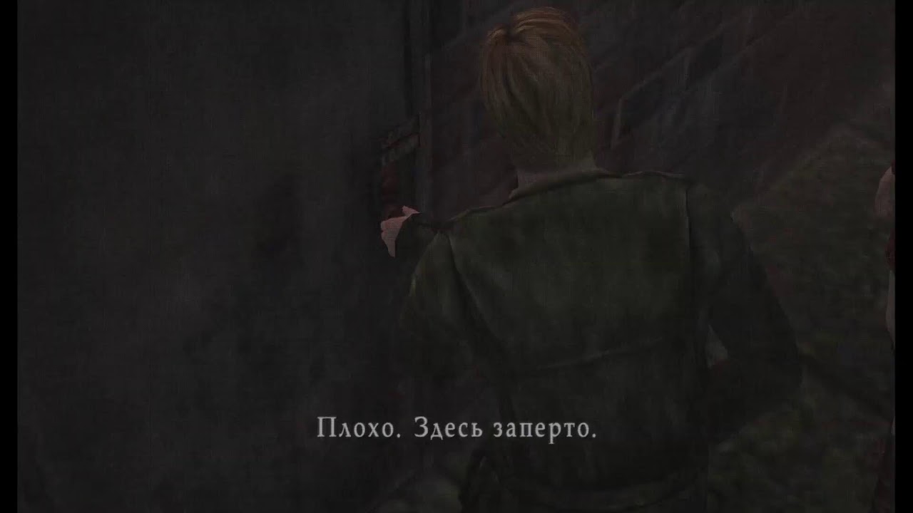 Навещаем оригинал. Silent Hill 2. Стрим 1