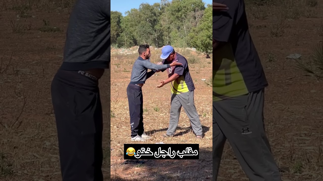مقلب راجل ختي😂