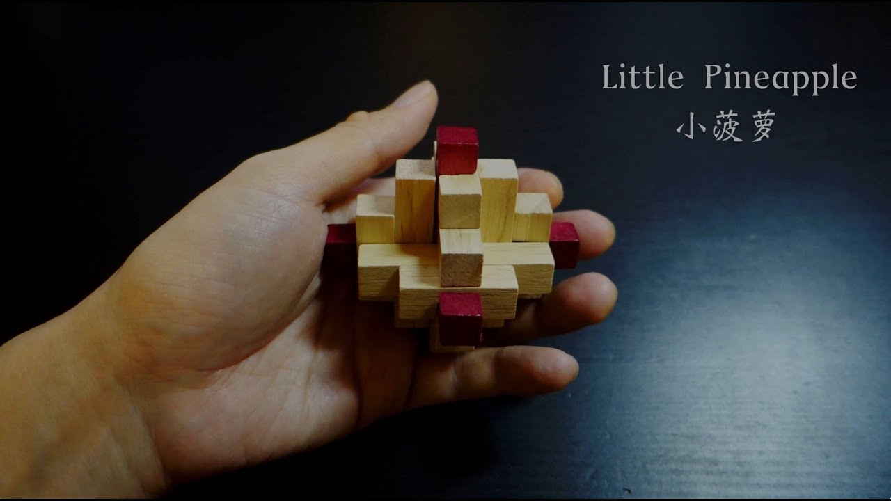 Kong Ming Lock Puzzle - Little Pineapple | 孔明锁 - 小菠萝