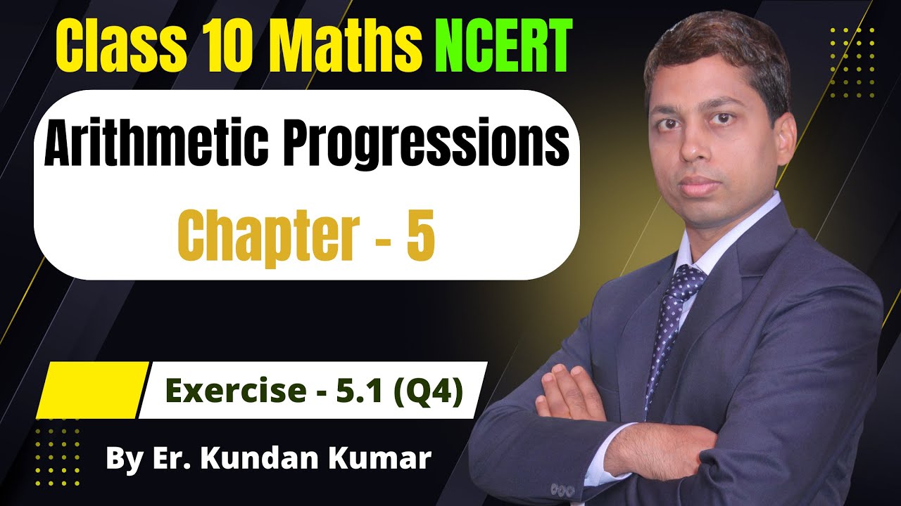 Class 10 Maths | Exercise 5.1 Q4 | Chapter 5 | Arithmetic Progressions | NCERT Class 10 Ex 5.1