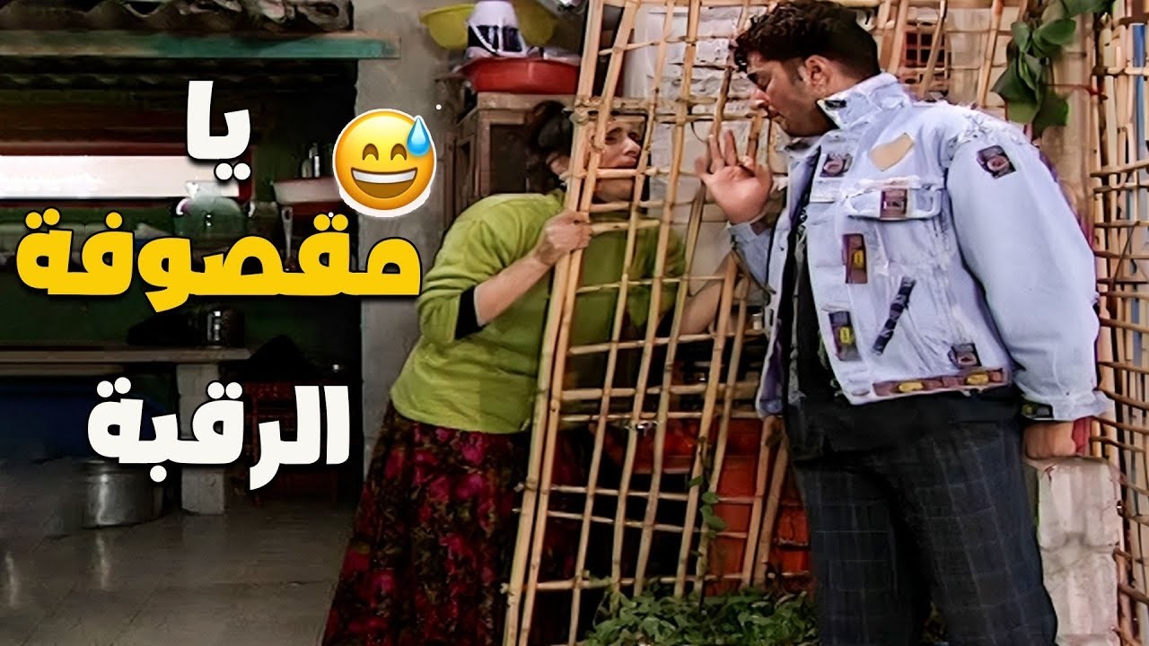 نكد ما قبل الأذان برمضان… لما جوزك يعرف إنك طابخة الطبخة يلي ما بيحبها 😅👀💥