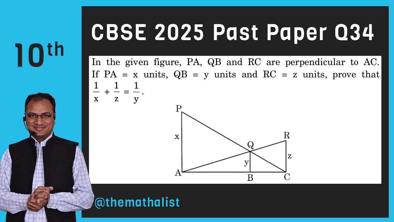 In the given figure, PA, QB and RC are perpendicular to AC. If PA = x units, QB = y units and RC = z