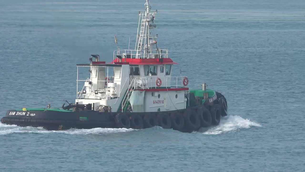 Tug《KAM SHUN 2》Crossing the  Ma Wan Channel in HK 20260309_C0006