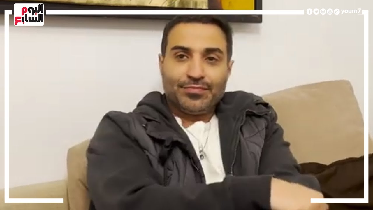 أحمد فهمى فى لقاء خاص  يتحدث عن كواليس مسلسل  سره الباتع وابتعاده عن الكوميديا