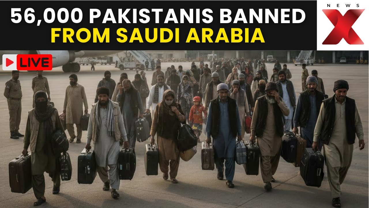 Saudi Arabia Deportation LIVE | Over 56,000 Pakistanis Deported from Saudi Arabia for Begging