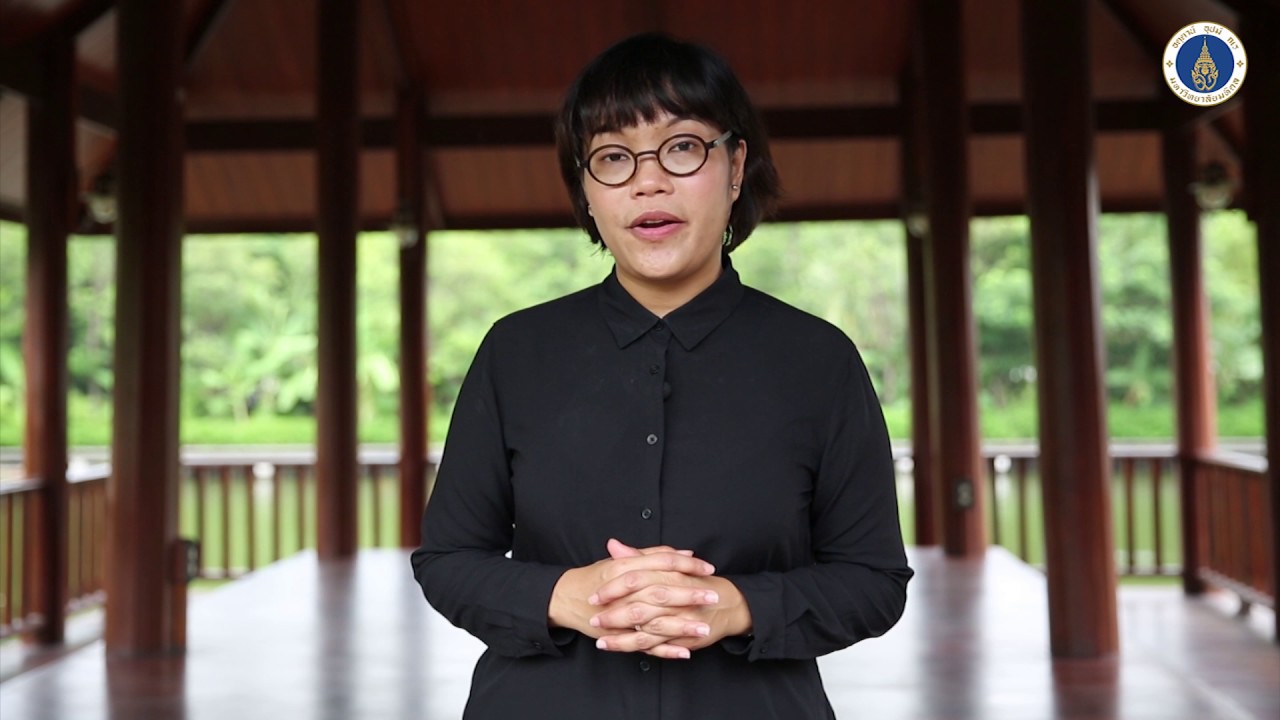 SPOC 01-12 Introduction