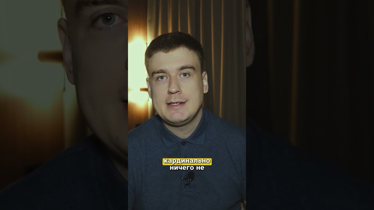 Так бывшего точно не вернуть ч.2