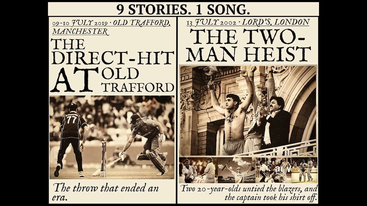 Barest of Margins - A Cricket Rap | 2019 MS Dhoni run-out, 2002 NatWest final & many more stories