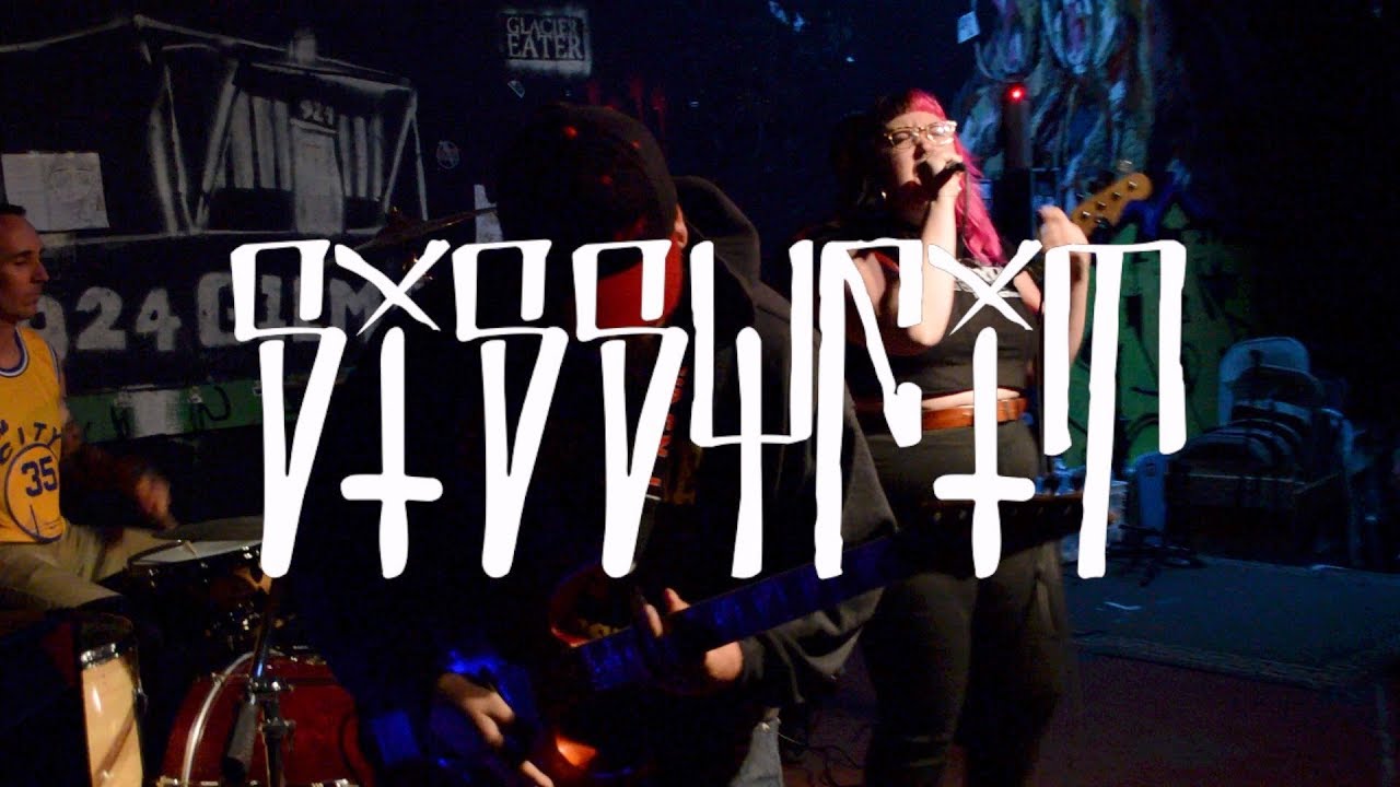 SISSYFIT @ 924 Gilman 5/12/2018