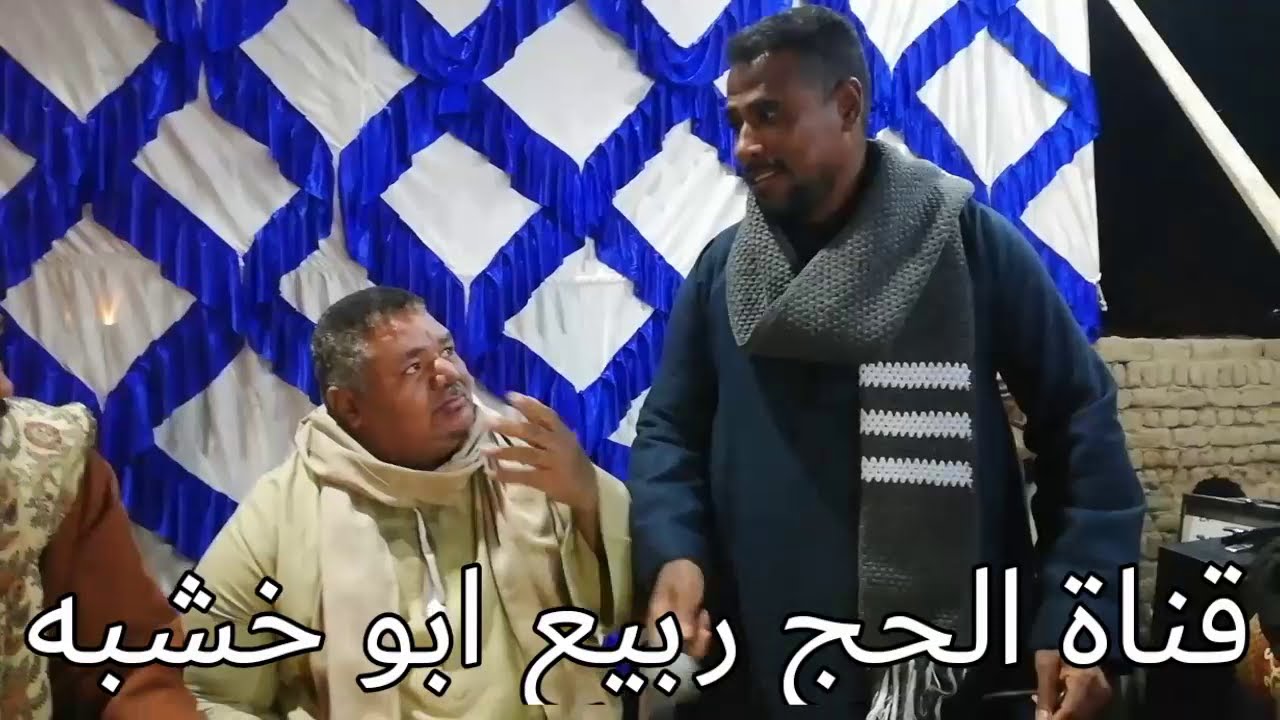 تحدى الموت/حمادة عواوا /محمد جابر/والله العظيم رجع للفن من تانى/مهرجان أب حمدالله