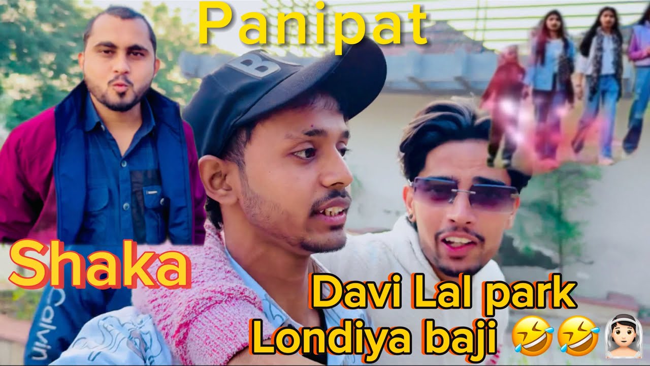 New vlog tau Davi Lal park panipat Backcodi 🤣😂 #trendingshorts #like #comedy #vlog #viral #shorts 