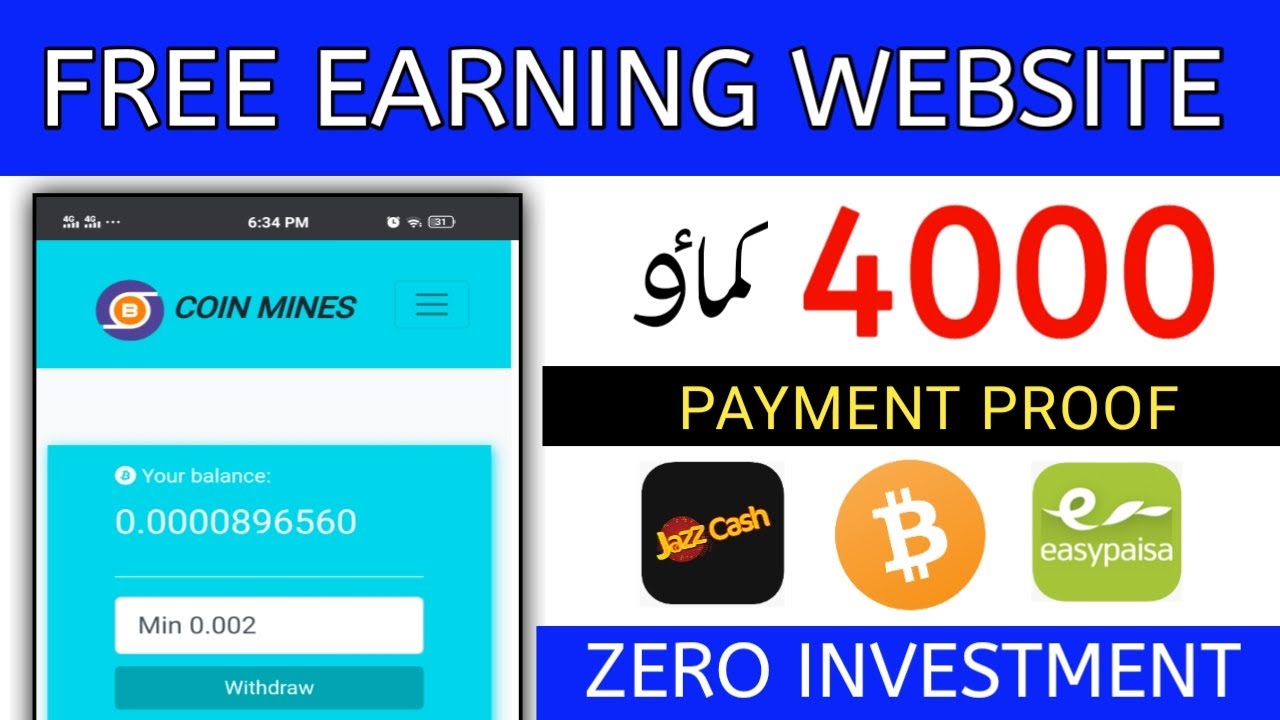 How To Earn  Money Online Earning Coinmines Free Bitcoin Mining Website | Urdu Hindi Tutorial 2020