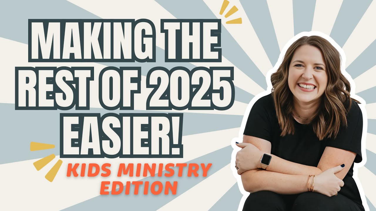 Как закончить 2025 год!