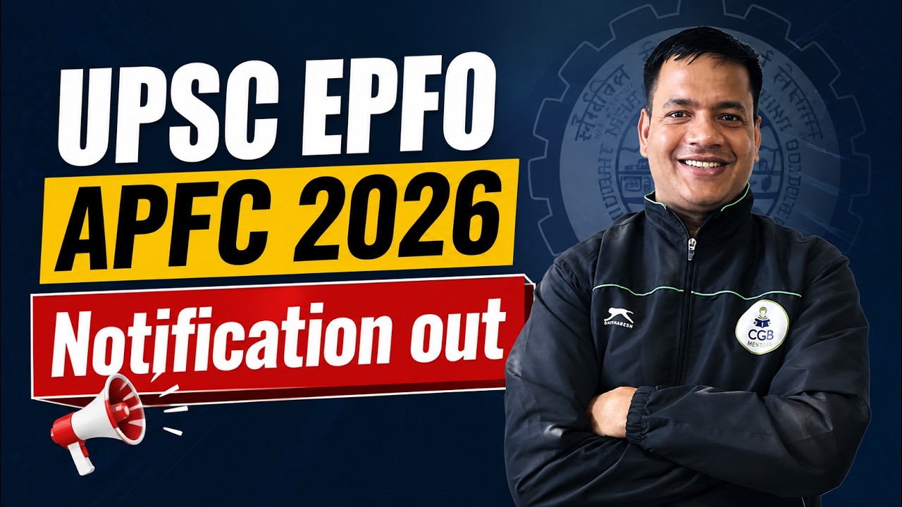 UPSC EPFO APFC 2026 Notification OUT 🔥 | 80 Vacancies | Eligibility, Syllabus, Exam Pattern & Dates