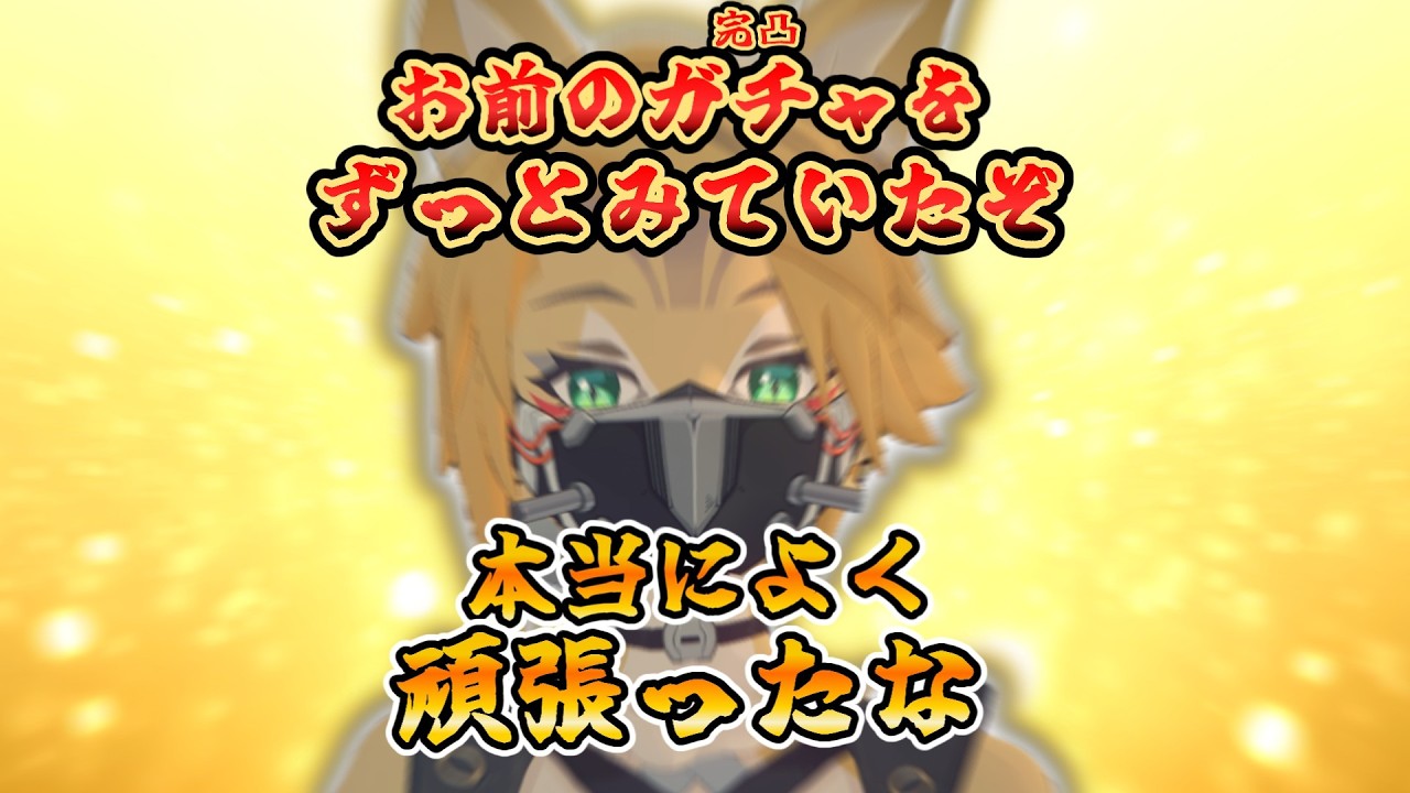【ゼンゼロ】プルクラ についての神ぃ！みたいな解説【ゼンレスゾーンゼロ/ZZZ】