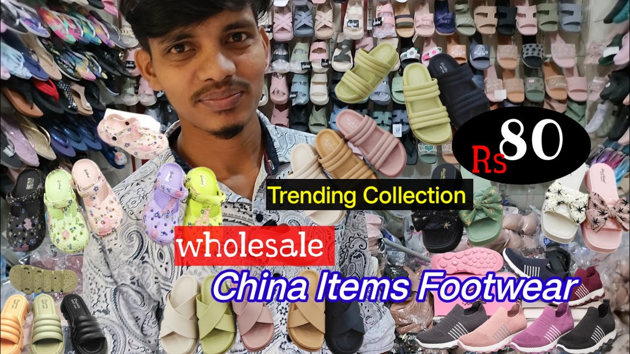ladies footwear wholesale market in bangalore |where is the wholesale market in bangalore #footwear
