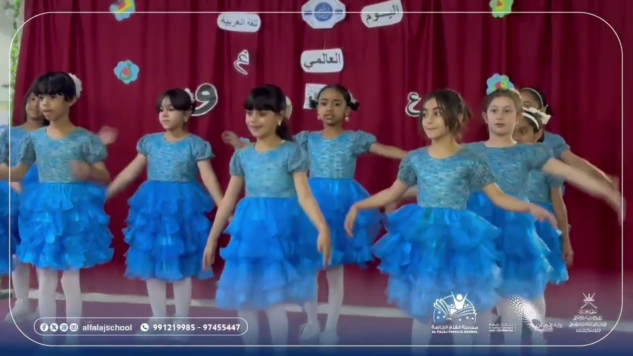 ‏احتفلت ‎#مدرسة_الفلج_الخاصة بيوم اللغةالعربية عبرفقرات إذاعيةوأنشطة طلابية هادفة⚘️