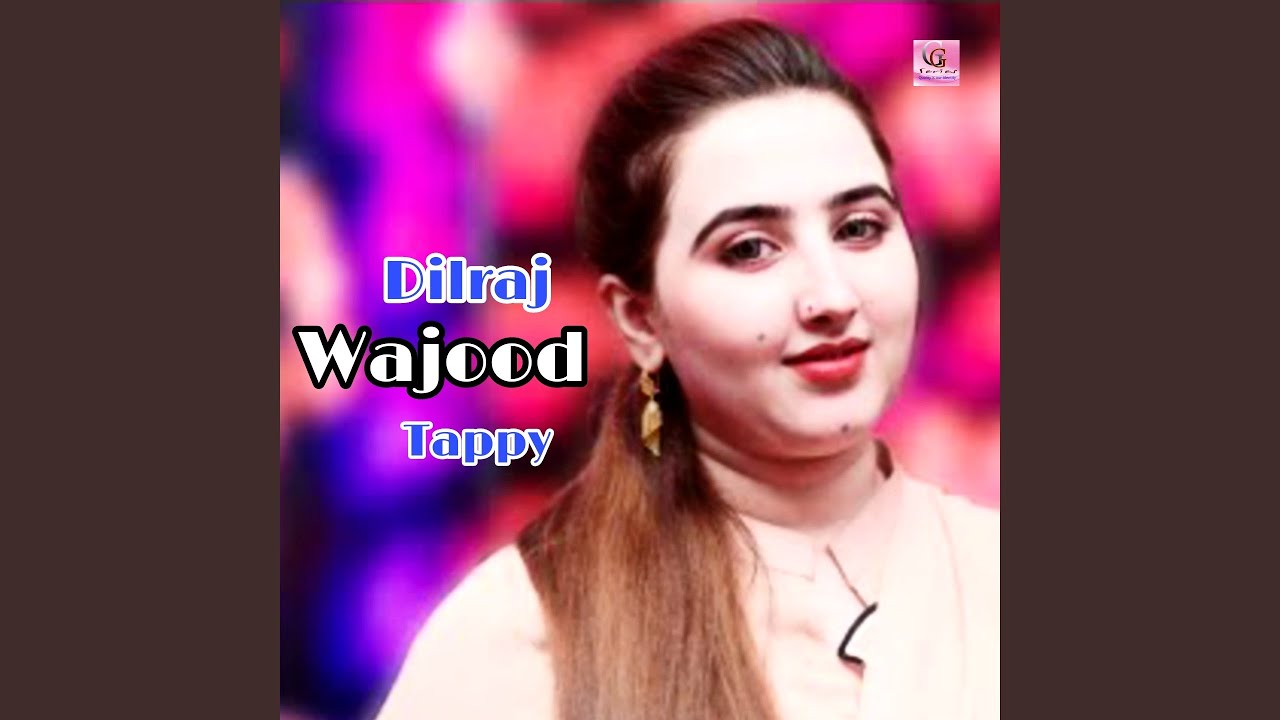 Wajood Tappy