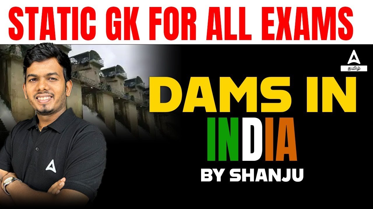 Static GK In Tamil | Dams In India | Static GK For All Exams By Shanju Sir | Adda247 Tamil