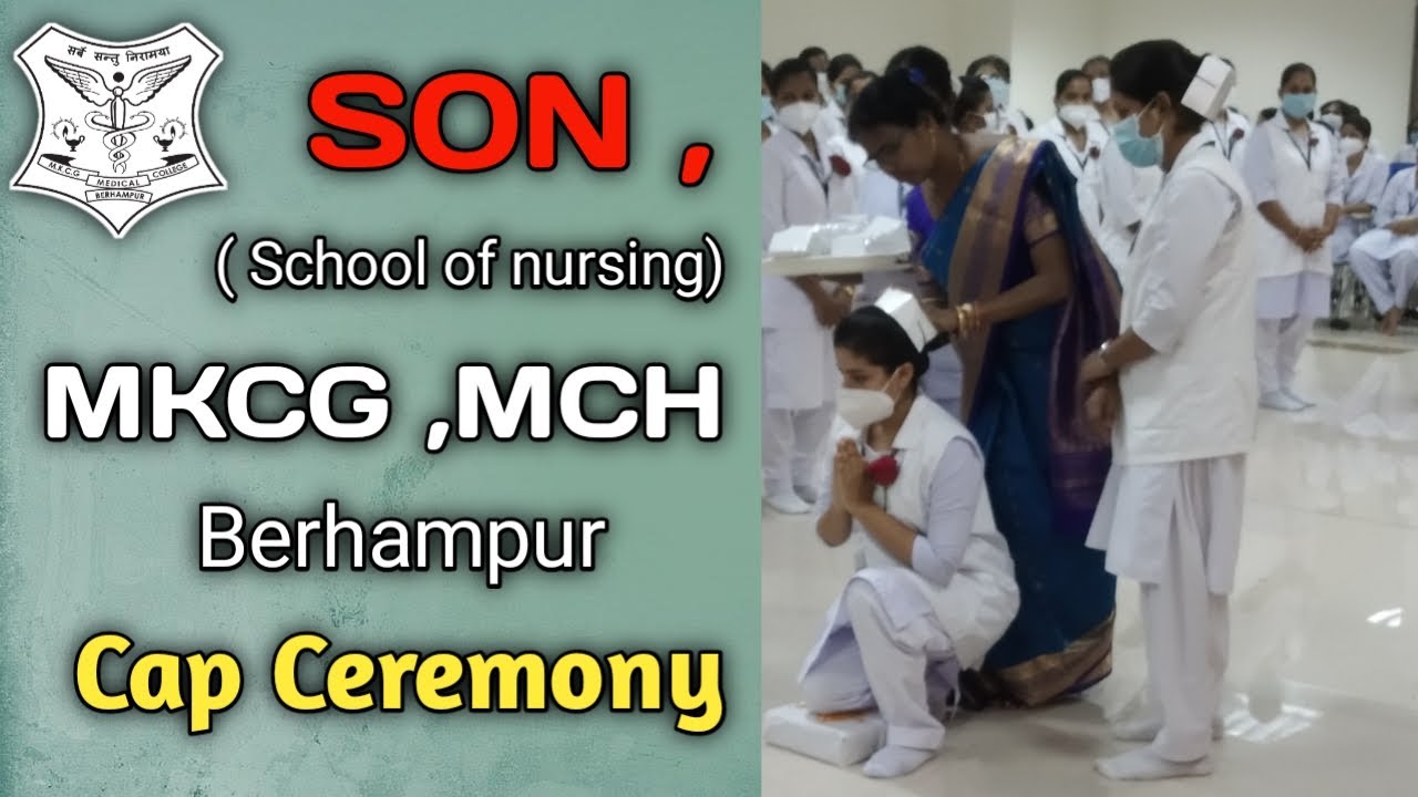 SON,MKCG ,MCH Berhampur Cap Ceremony || Annual prize distribution || Shyam Choudhury ||