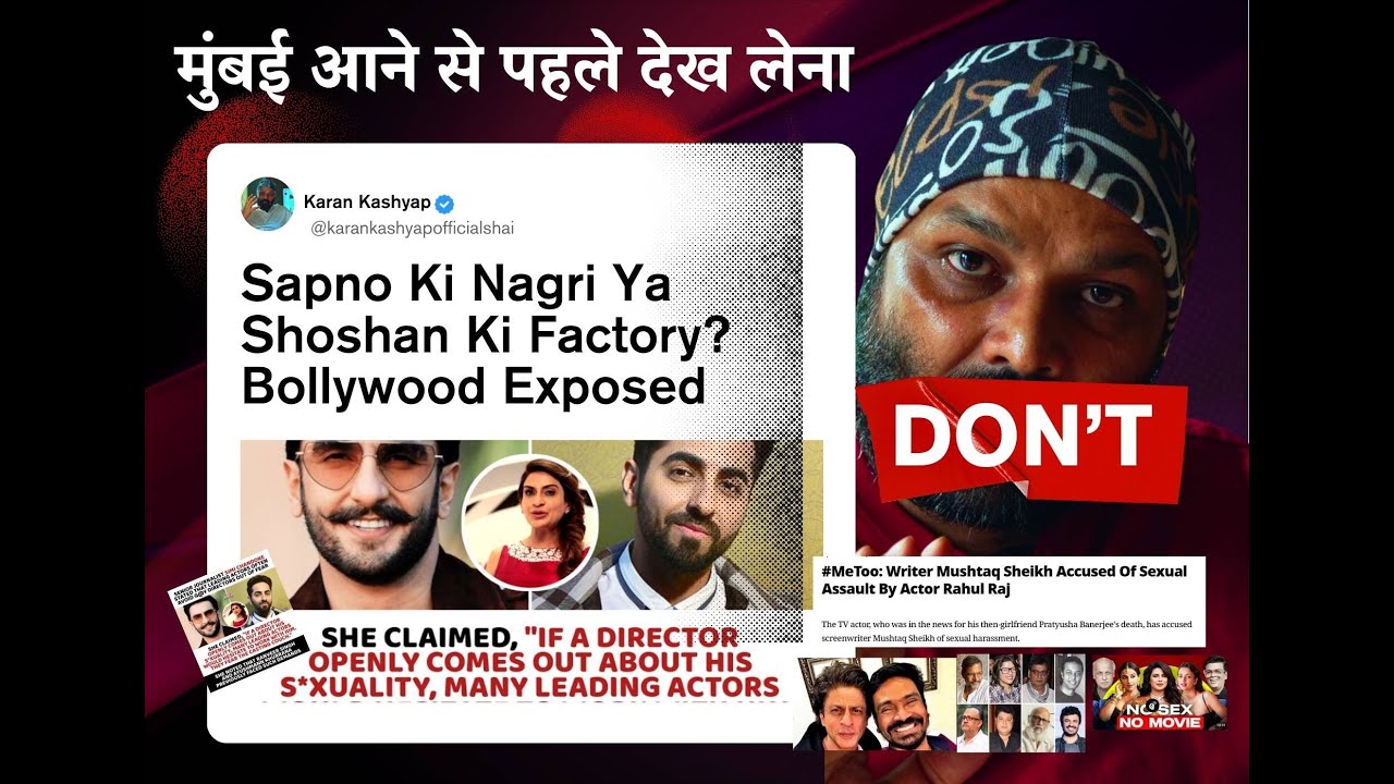 The Real Bollywood: What Happens Behind Closed Doors