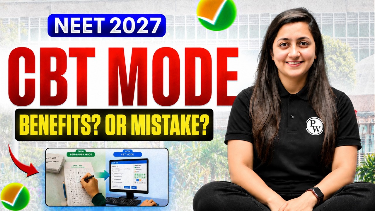 NEET 2027 CBT Mode Confirmed?🚨 Benefit or BIG Mistake?