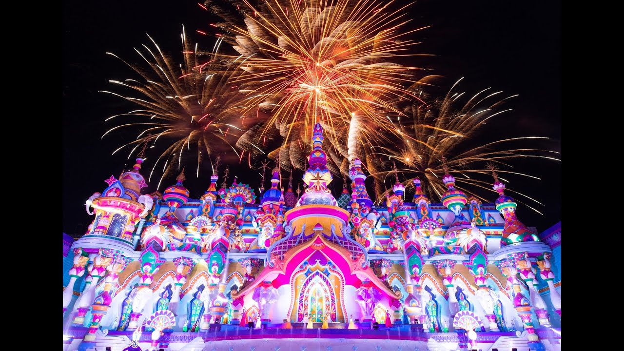 Carnival Magic ~ the Magical Kingdom of Lights