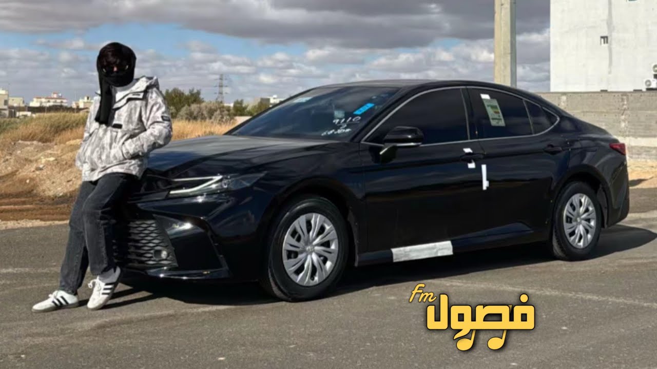 اغاني مغربيه هجوله 2026 || - العشق - خالعه | - مطلوبه اكثر شي 