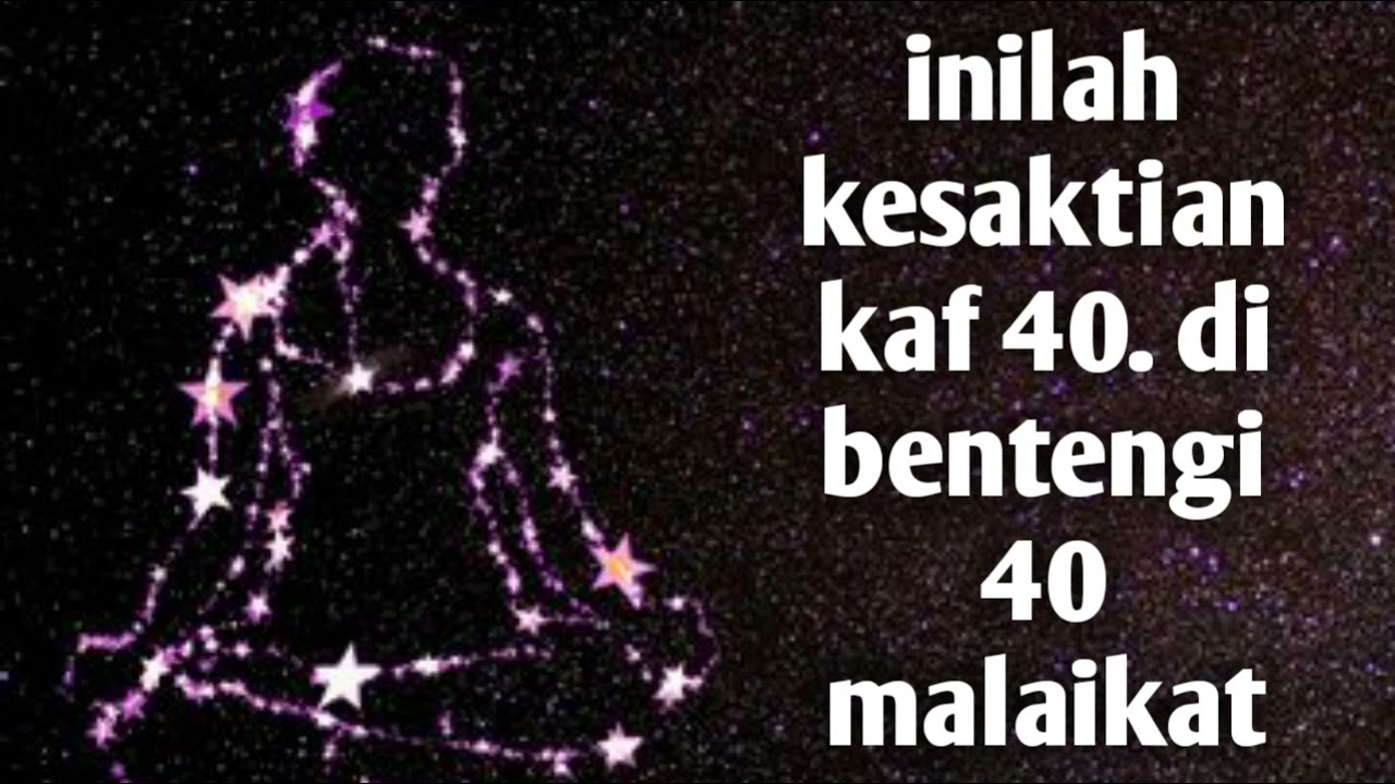 Inilah kesaktian kaf 40 HAMBA ALLAH