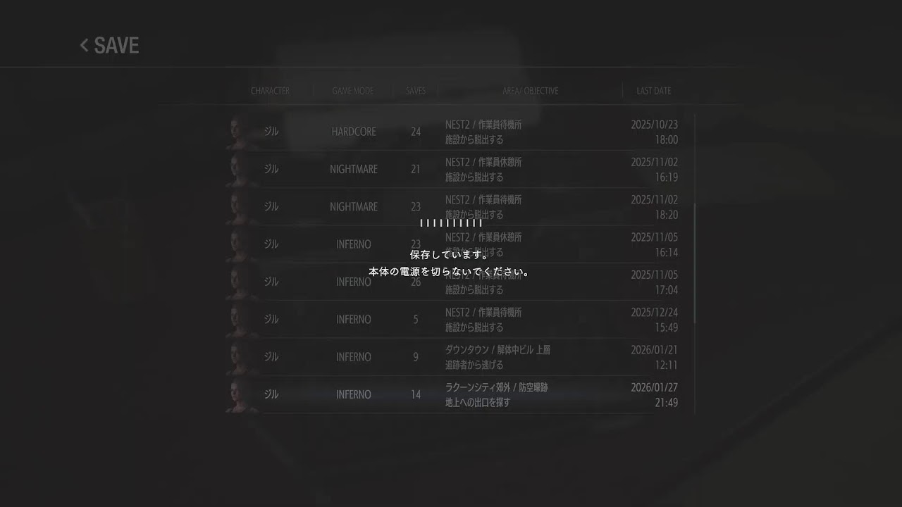 バイオハザードre3　ナイフ縛り続き(コイン解禁してます)