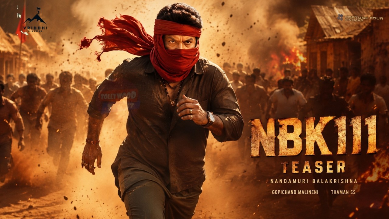 NBK111 Teaser | Nandamuri Balakrishna | Gopichand Malineni | Kajal Agarwal | Thaman SS