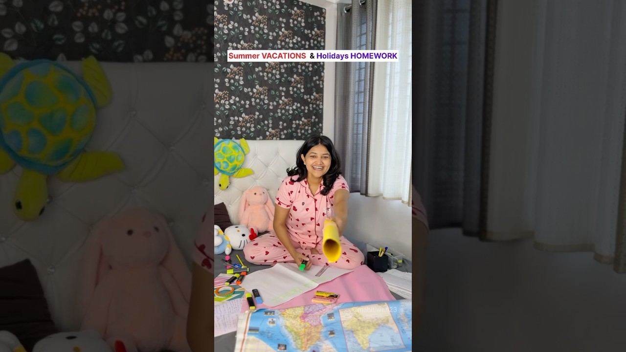 Nani ke ghar kaun-kaun gayaa is Vacation me ? || Mahi Tiwari 