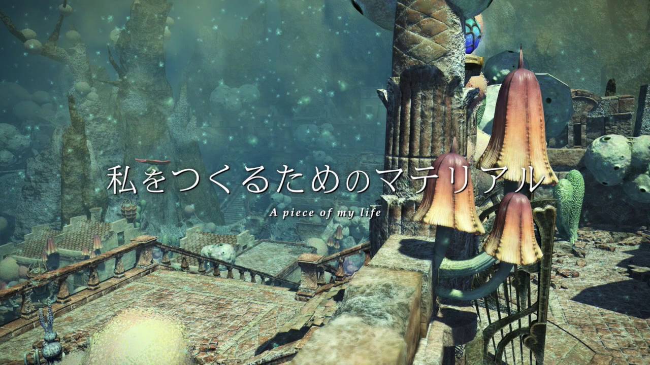 【FF14ショートムービー】What a Beautiful Eorzea 014. The Lost City of Amdapor - Short Story - 「私をつくるためのマテリアル」