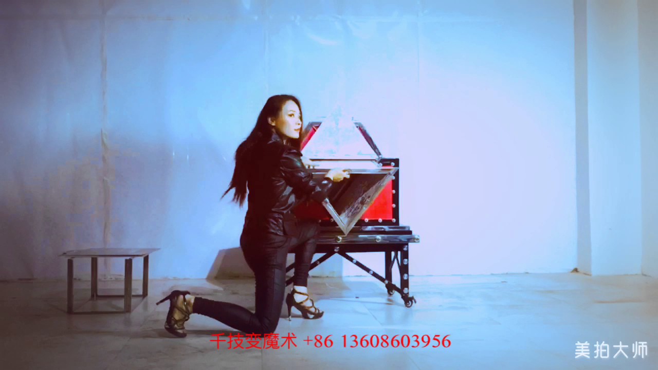 New illusion Diamond slicer of China QJB Magic